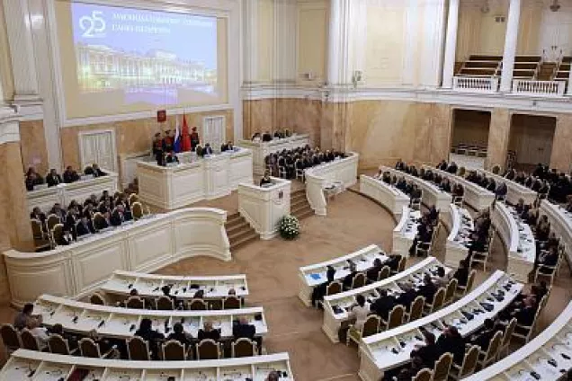 Александр Ищенко: «Законодательное Собрание Санкт-Петербурга является маяком для региональных парламентов нашей страны»