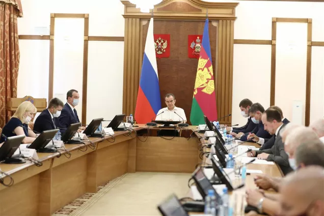 Власти Кубани обсудили ход реализации Стратегии развития физкультуры и спорта в крае на период до 2030 г.