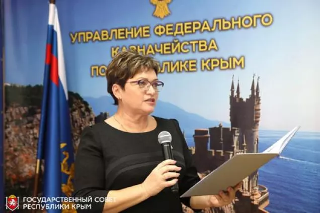 Алла Пономаренко поздравила сотрудников крымского казначейства с Днем образования российского ведомства