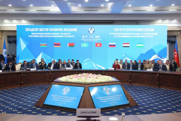 Парламентарии СНГ обсудили роль русского языка как языка межнационального общения