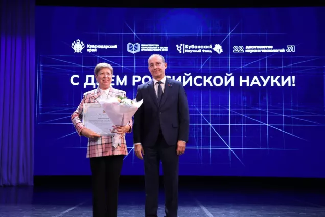 Юрий Бурлачко. Ученые Кубани помогают нашим аграриям обеспечивать продовольственную безопасность страны