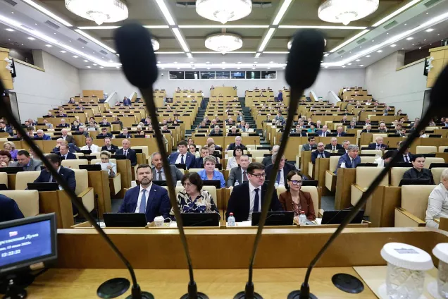 ГД приняла заявление о недопустимости дискриминационной политики Латвии в отношении российских граждан