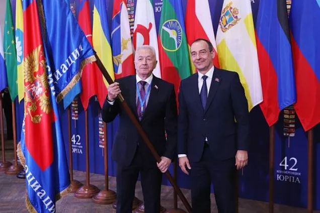 Александр Блошкин. Волгоградская областная Дума с честью принимает флаг ЮРПА