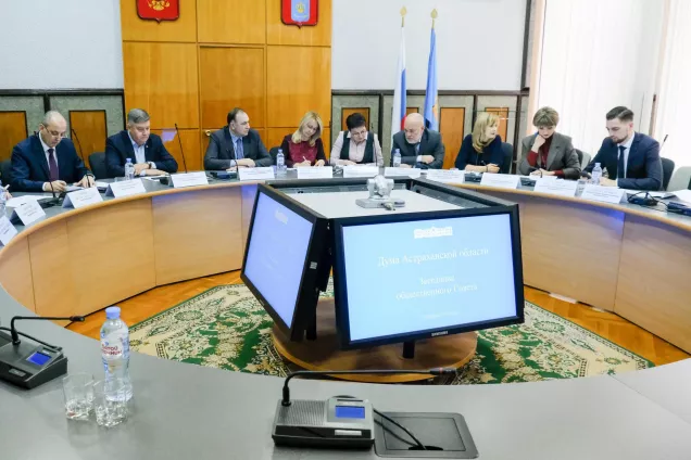 Успехи и болевые точки первого года реализации национальных проектов.Астраханская область