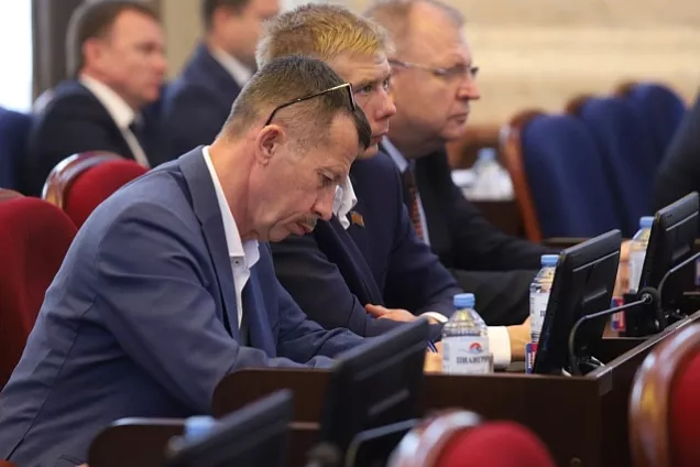 Депутаты Кубани согласовали изменения в краевой бюджет 2024-2026 годов