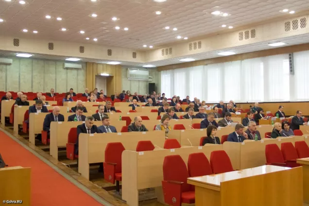 Сохранить экологическую обстановку