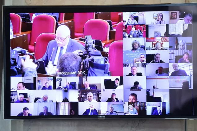 Законодатели Кубани создали Комиссию по взаимодействию с министерствами и департаментами