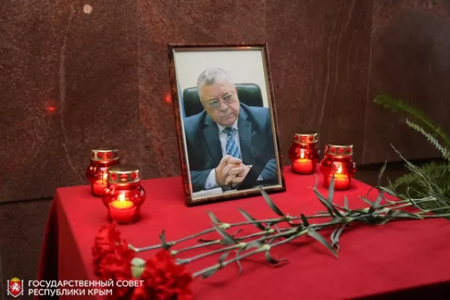 В Госсовете Крыма почтили память Григория Иоффе