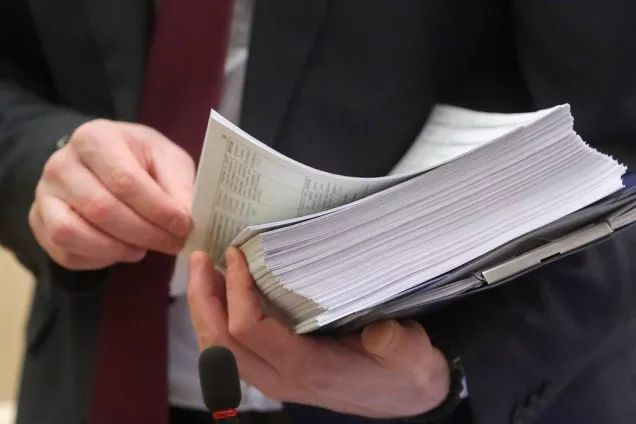 Минтруд подготовил изменения в правила начисления федеральной соцдоплаты к пенсии