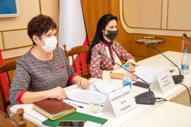 Парламентарии Крыма заслушали информацию  о перспективах социально-экономического развития  республики до  2024 г.