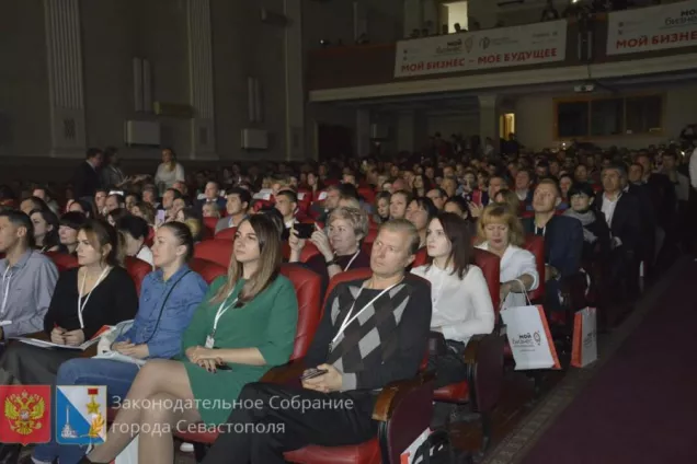 Татьяна Лобач и Евгений Дубовик приняли участие в открытии форума «Мой бизнес – деловой Севастополь»