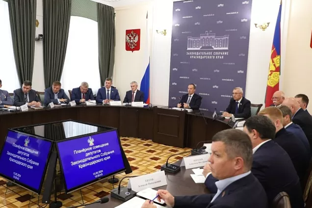 Депутаты Краснодарского края обсудили развитие аквакультуры в регионе