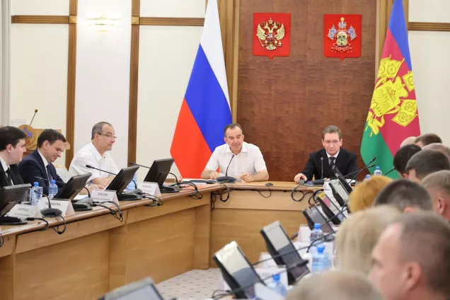 Власти Кубани обсудили вопросы обеспечения безопасности в образовательных организациях края