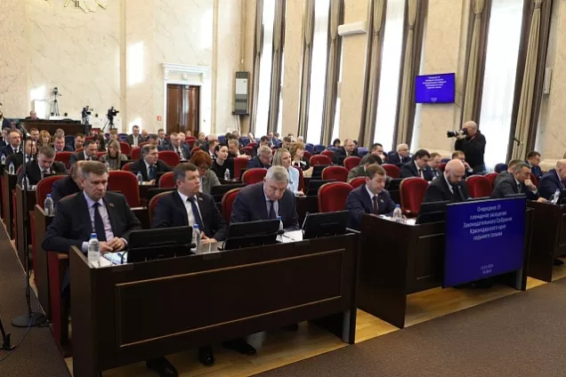 Законодатели Кубани оценили итог двухлетнего развития виноградарства и виноделия