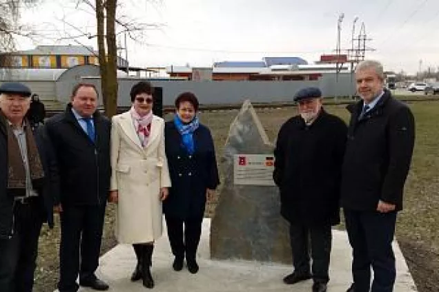 Валентина Руденко приняла участие в мероприятии, посвященном началу строительства нового моста в г. Волгодонске