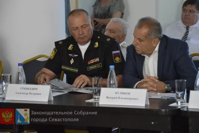 Депутаты Севастополя приняли участие в пленарном заседании Вторых Соловьёвских чтений