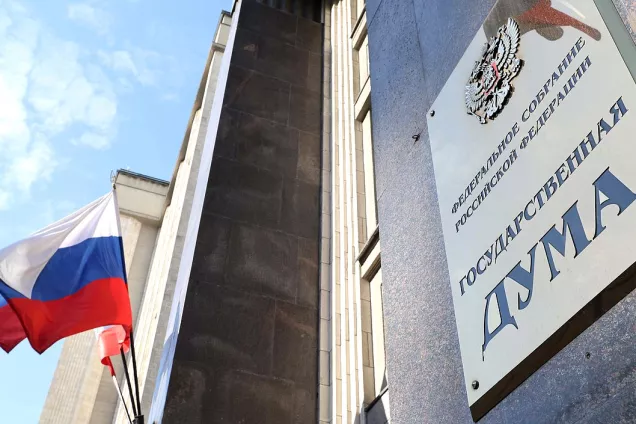 Вступил в силу закон,ужесточающий наказание за преступления диверсионно-террористической направленности