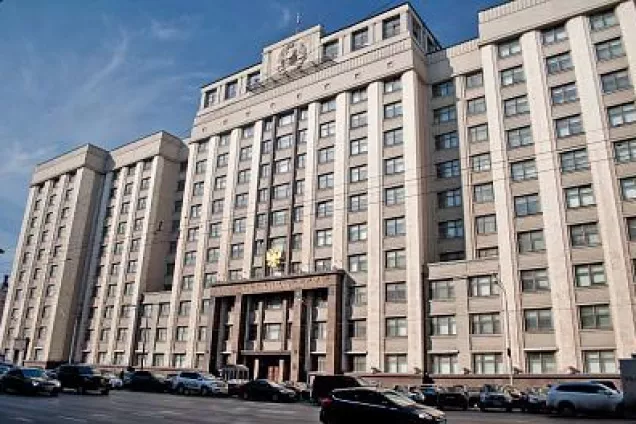 22 октября в Госдуме впервые состоится заседание парламентской группы по вопросам социально-экономического развития Ростовской области