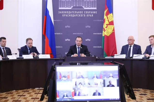 Спикер кубанского парламента принял участие в заседании Президиума Совета законодателей РФ