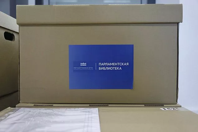 Школам Запорожской и Херсонской областей Парламентская библиотека передала книги