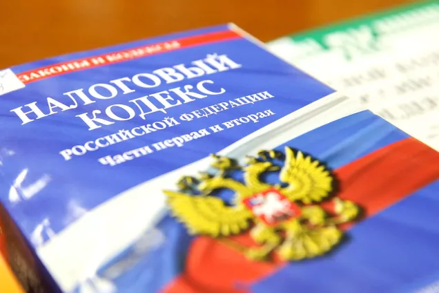 Госдума планирует принять законопроект об увеличении налоговых вычетов
