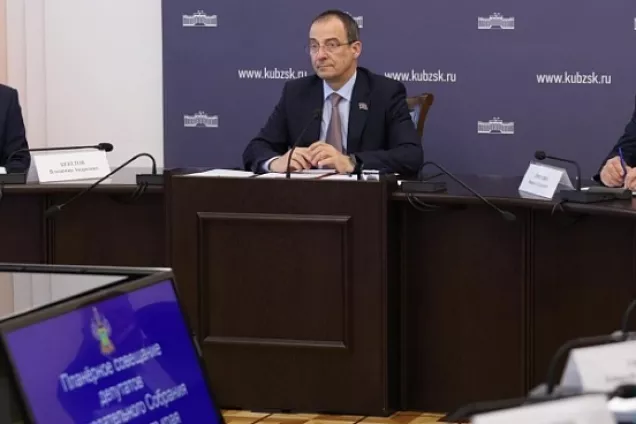 Ю.Бурлачко. Наша задача-обеспечить высокое качество и конкурентоспособность кубанских курортов