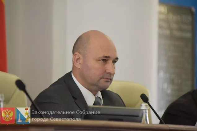I сессия Законодательного Собрания города Севастополя II созыва закрыта
