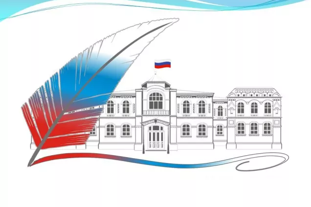 Астраханские журналисты отмечают профессиональный праздник