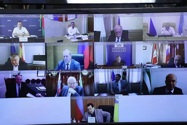 Более 60 инициатив и обращений-итог работы XXХVI Конференции ЮРПА