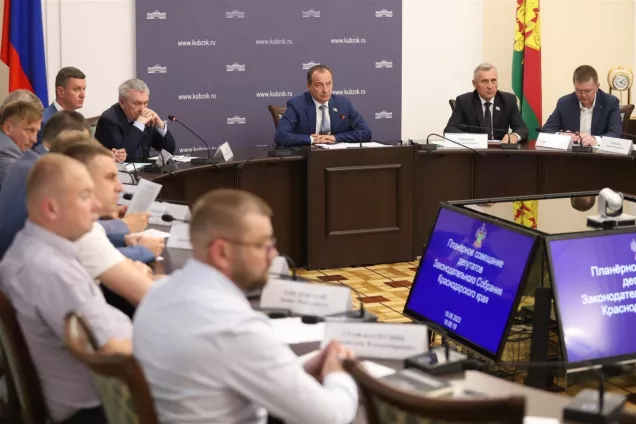 Депутаты Кубани оценили эффективность реализации на Кубани механизмов госохраны объектов культурного наследия