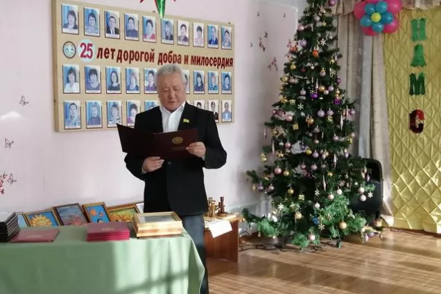 
25 лет дорогой добра и милосердия