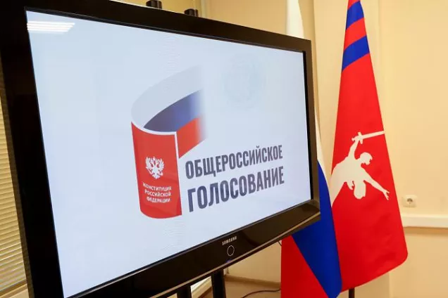 Руководители фракций Волгоградской областной Думы проголосовали за поправки в Основной закон страны