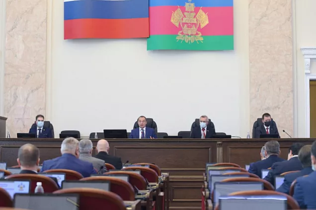 Доходы  бюджета Краснодарского края 2021 года приросли более чем на 12 млрд рублей