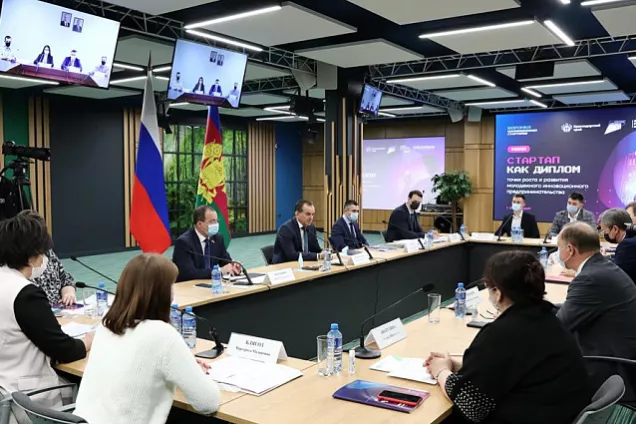 Юрий Бурлачко. «Стартап как диплом»-это продвижение  идей и технологий молодых ученых и студентов Кубани