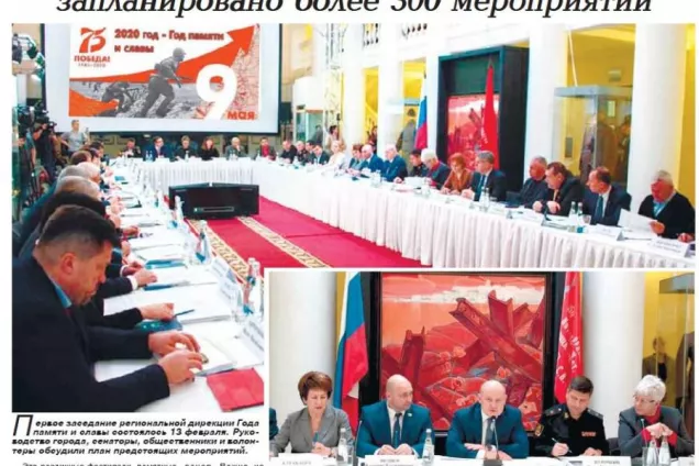 ГАЗЕТА «СЕВАСТОПОЛЬСКИЕ ИЗВЕСТИЯ»