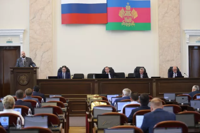 Выборы депутатов кубанского парламента седьмого созыва состоятся  11 сентября 2022 года