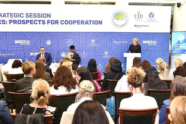 Россия создаёт уникальную объединительную площадку для постоянного диалога женщин БРИКС