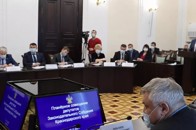 Депутаты Кубани обсудили подготовку передачи полномочий ЖКХ от поселений районам