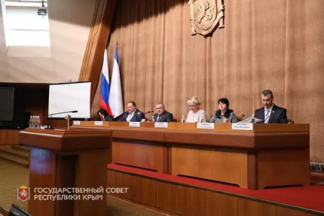 Представители органов власти обсудили взаимодействие в рамках Государственной информационной системы о государственных и муниципальных платежах