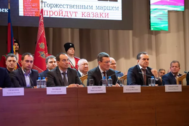 Юрий Бурлачко. Законодательное Собрание края совершенствует правовое поле для дальнейшего развития кубанского казачества.