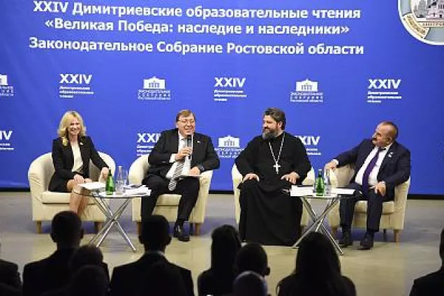 Проблемные вопросы истории и наследия Великой Отечественной войны обсудили на форуме молодых депутатов