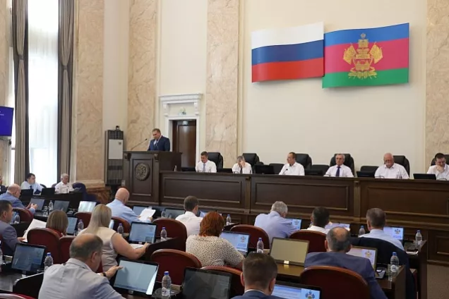 На Кубани планируется создание учреждения по обеспечению деятельности мировых судей