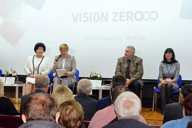 Форум «Нулевой травматизм» собрал в Ростове-на-Дону специалистов из регионов Южного федерального округа