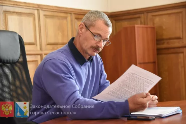 Комитет по градостроительству поддержал законопроект о запрете продажи на территории Севастополя снюсов и вэйпов несовершеннолетним  