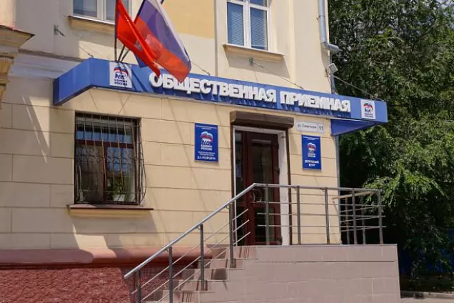 В Волгоградской области пройдет неделя приемов по защите прав потребителей в сфере туристических услуг