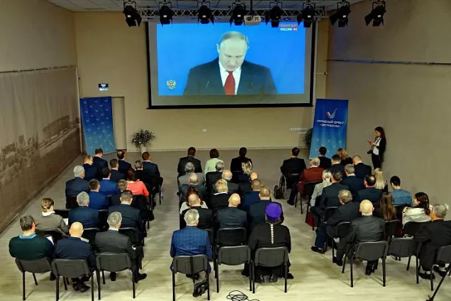 Депутаты Волгоградской областной Думы прокомментировали Послание Президента России 