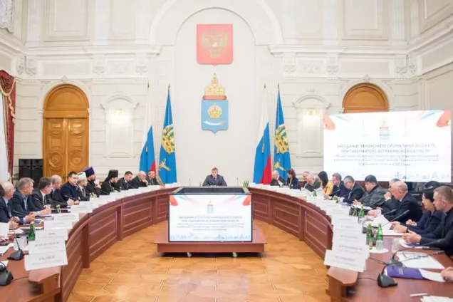 Заседание этноконфессионального совета