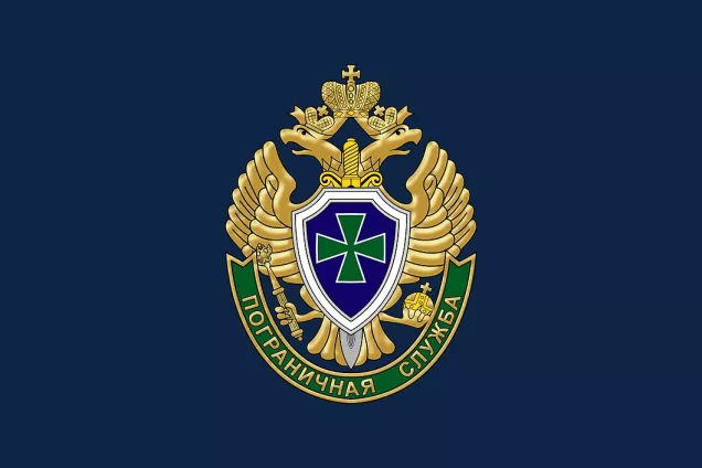 Пограничники — участники спецоперации получили статус ветеранов боевых действий