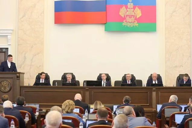 В кубанском парламенте подвели итоги Всероссийской военно-патриотической игры «Зарница 2.0»