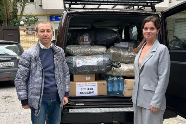 Депутаты парламента Крыма оказывают гуманитарную помощь для нужд СВО